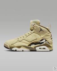 کتونی نایک Jumpman MVP اورجینال