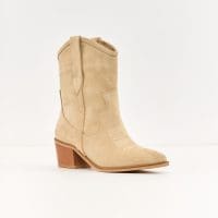 بوت زنانه بژ چرم طبیعی BELLE-TR – ALDO