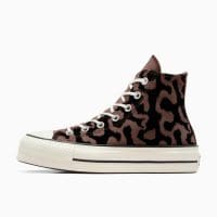 کتونی لژدار کانورس آل استار Chuck Taylor All Star قهوه‌ای زنانه اورجینال