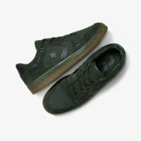 کتونی کانورس آل استار AS-1 Pro سبز مردانه و زنانه اورجینال