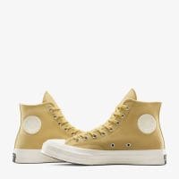 کتونی کانورس آل استار Chuck 70 Texture زرد مردانه و زنانه اورجینال