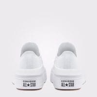 کتونی کانورس آل استار Chuck Taylor All Star Move سفید لژدار مردانه و زنانه اورجینال