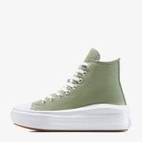 کتونی کانورس آل استار Chuck Taylor All Star Move لژدار خاکی زنانه اورجینال