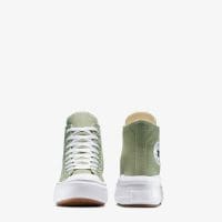 کتونی کانورس آل استار Chuck Taylor All Star Move لژدار خاکی زنانه اورجینال