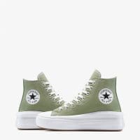 کتونی کانورس آل استار Chuck Taylor All Star Move لژدار خاکی زنانه اورجینال