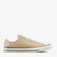 کتونی کانورس آل استار Chuck Taylor All Star Patchwork بژ مردانه و زنانه اورجینال