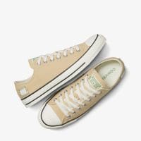 کتونی کانورس آل استار Chuck Taylor All Star Patchwork بژ مردانه و زنانه اورجینال