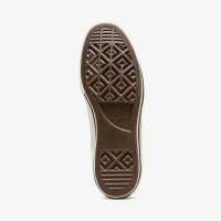 کتونی کانورس Chuck 70 قهوه‌ای سوئت مردانه و زنانه