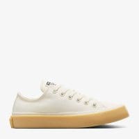 کتونی کانورس آل استار Chuck Taylor All Star Taylored Lux کرم مردانه و زنانه اورجینال