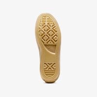کتونی کانورس آل استار Chuck Taylor All Star Taylored Lux کرم مردانه و زنانه اورجینال