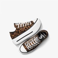 کتونی کانورس آل‌استار Chuck Taylor All Star Lift Double Stack نارنجی مردانه و زنانه