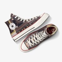 کتونی کانورس x Isabel Marant Chuck 70 قهوه‌ای مردانه و زنانه