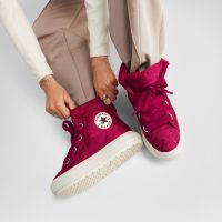 بوت کانورس آل‌استار Chuck Taylor All Star Elements نارنجی زنانه و ضدآب اورجینال