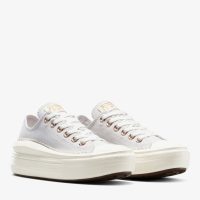 کتونی کانورس آل استار Chuck Taylor All Star Move بنفش زنانه اورجینال